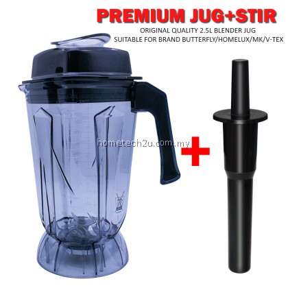Butterfly 2.5l Commercial Blender Jug Blade Knife Replacement Set Spare Parts For B-592 591 596 Butterfly 2.5l Commercial Blender Jug Blade Knife Replacement Set Spare Parts For B-592 591 596