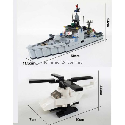 GUDI Military Educational Frigate Building Blocks Toys For Children Kids GUDI Military Educational Frigate Building Blocks Toys For Children Kids