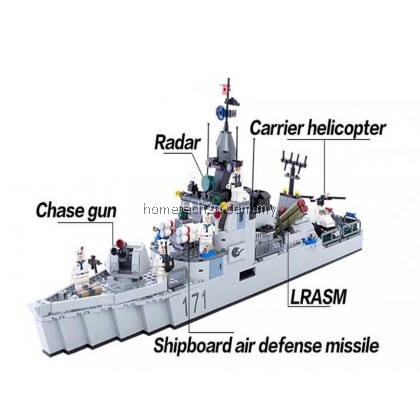 GUDI Military Educational Frigate Building Blocks Toys For Children Kids GUDI Military Educational Frigate Building Blocks Toys For Children Kids