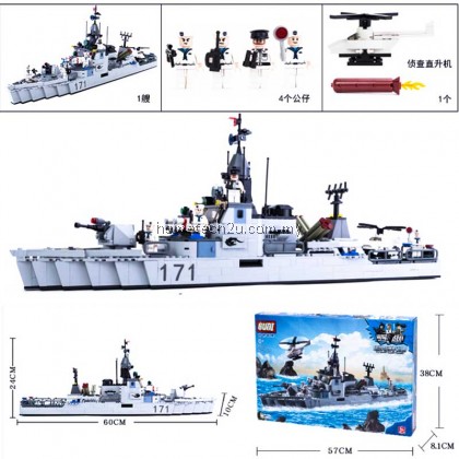 GUDI Military Educational Frigate Building Blocks Toys For Children Kids GUDI Military Educational Frigate Building Blocks Toys For Children Kids