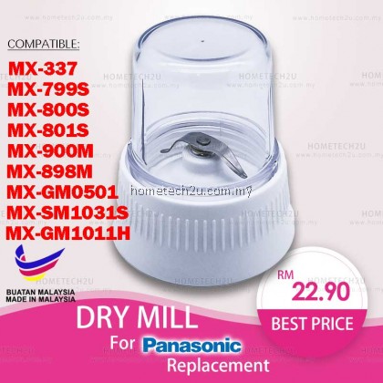 OEM Blender Jug Dry Mill Replacement for Panasonic, MX-GM1011H, MX-800S, MX-801S, MX-900M, MX-337, MX898M, MX-SM1031S, MX-GM0501, MX-799S,MX899 OEM Blender Jug Dry Mill Replacement for Panasonic, MX-GM1011H, MX-800S, MX-801S, MX-900M, MX-337, MX898M, MX-SM1031S, MX-GM0501, MX-799S,MX899