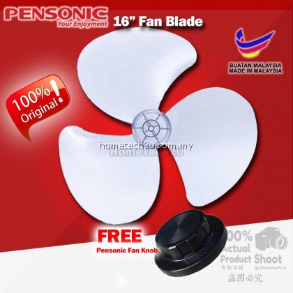 ORIGINAL PENSONIC 16" Inch Fan Blade Spare Parts ORIGINAL PENSONIC 16" Inch Fan Blade Spare Parts