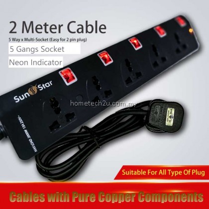 SUNSTAR 3 GANG 5 GANG MULTI EXTENSION TRAILING SOCKET (2M/5M) SUNSTAR 3 GANG 5 GANG MULTI EXTENSION TRAILING SOCKET (2M/5M)