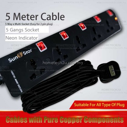SUNSTAR 3 GANG 5 GANG MULTI EXTENSION TRAILING SOCKET (2M/5M) SUNSTAR 3 GANG 5 GANG MULTI EXTENSION TRAILING SOCKET (2M/5M)