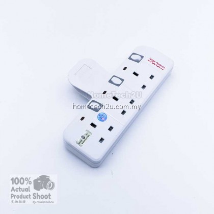 SUNSTAR WALL T-ADAPORT EXTENSION SWITCH SOCKET WITH SURGE PROTECTED (SIRIM APPROVED)