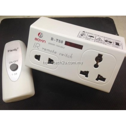 Wall Extension Power Socket With Infrared Remote Control Wall Extension Power Socket With Infrared Remote Control