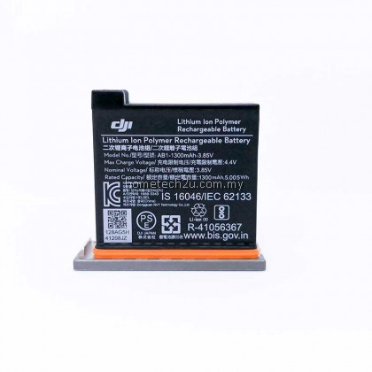 Original DJI Osmo Action Battery Original DJI Osmo Action Battery