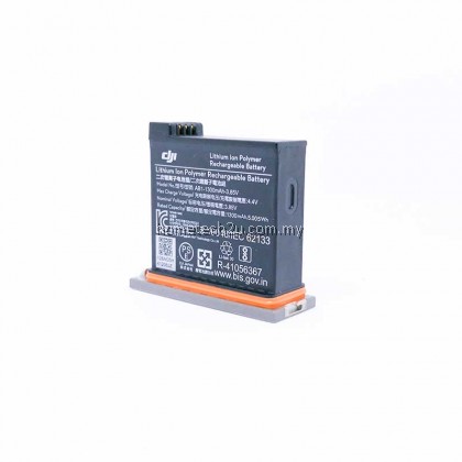 Original DJI Osmo Action Battery Original DJI Osmo Action Battery