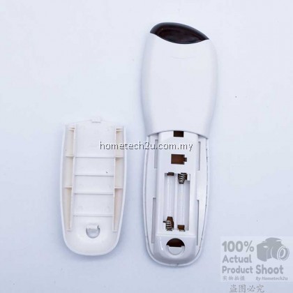 Astro Beyond Remote Control PVR (White) Astro Beyond Remote Control PVR (White)