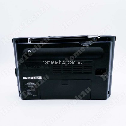 Phison Portable MP3 FM/AM Radio with USB SD Card Phison Portable MP3 FM/AM Radio with USB SD Card