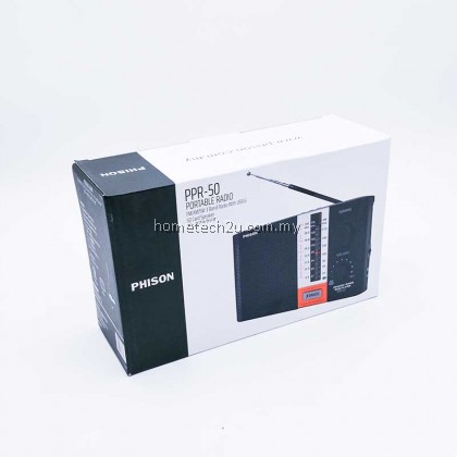 Phison Portable MP3 FM/AM Radio with USB SD Card Phison Portable MP3 FM/AM Radio with USB SD Card