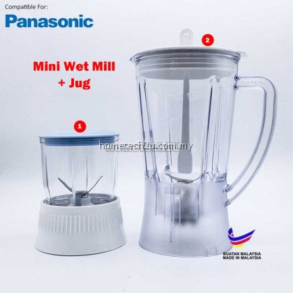 PANASONIC BLENDER JUG AND WET MILL / DRY MILL (compatible) support Panasonic (Without Motor) PANASONIC BLENDER JUG AND WET MILL / DRY MILL (compatible) support Panasonic (Without Motor)