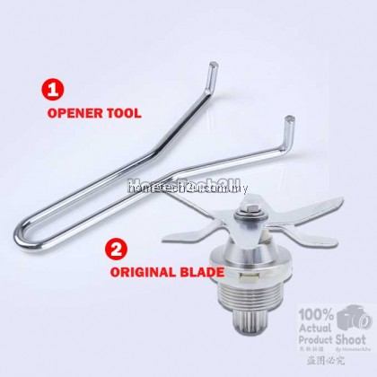ORIGINAL BUTTERFLY B-592 B-591 BLENDER BLADE KNIFE SPARE PARTS LOWER GEAR CONNECTOR OPENER KEY TOOLS ACCESSORIES REPLACE ORIGINAL BUTTERFLY B-592 B-591 BLENDER BLADE KNIFE SPARE PARTS LOWER GEAR CONNECTOR OPENER KEY TOOLS ACCESSORIES REPLACE