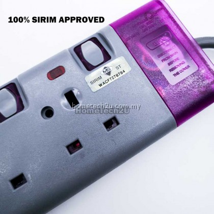 BRV HEAVY DUTY 3 4 5 WAY EXTENSION TRAILING SOCKET 2M ( EXTENSION CORD ) SIRIM BRV HEAVY DUTY 3 4 5 WAY EXTENSION TRAILING SOCKET 2M ( EXTENSION CORD ) SIRIM