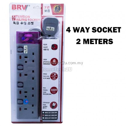 BRV HEAVY DUTY 3 4 5 WAY EXTENSION TRAILING SOCKET 2M ( EXTENSION CORD ) SIRIM BRV HEAVY DUTY 3 4 5 WAY EXTENSION TRAILING SOCKET 2M ( EXTENSION CORD ) SIRIM