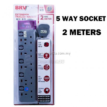 BRV HEAVY DUTY 3 4 5 WAY EXTENSION TRAILING SOCKET 2M ( EXTENSION CORD ) SIRIM BRV HEAVY DUTY 3 4 5 WAY EXTENSION TRAILING SOCKET 2M ( EXTENSION CORD ) SIRIM