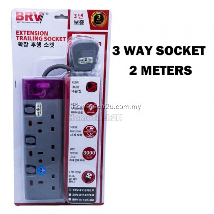 BRV HEAVY DUTY 3 4 5 WAY EXTENSION TRAILING SOCKET 2M ( EXTENSION CORD ) SIRIM BRV HEAVY DUTY 3 4 5 WAY EXTENSION TRAILING SOCKET 2M ( EXTENSION CORD ) SIRIM