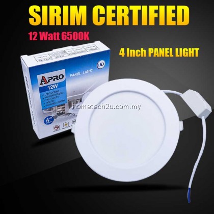 APRO SIRIM CERTIFIED 4 inch 12W LED Ceiling Light Downlight LED Panel Light Slim Panel Daylight APRO SIRIM CERTIFIED 4 inch 12W LED Ceiling Light Downlight LED Panel Light Slim Panel Daylight