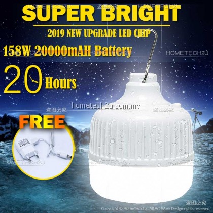 [2019 NEW] 60W 158W Rechargeable Led Night Market Light Wireless USB Charging Bulbs