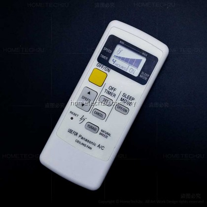 OEM Panasonic KDK Ceiling Fan Remote Control Replamcent For K15Y6 /F-M15E6 [YURAGI]