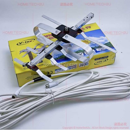 VTEX MYTV DVB-T2 Digital HD Outdoor Antenna Aerial For MYFREEVIEW High Gain Strong Signal Free 10Meter cable VTEX MYTV DVB-T2 Digital HD Outdoor Antenna Aerial For MYFREEVIEW High Gain Strong Signal Free 10Meter cable