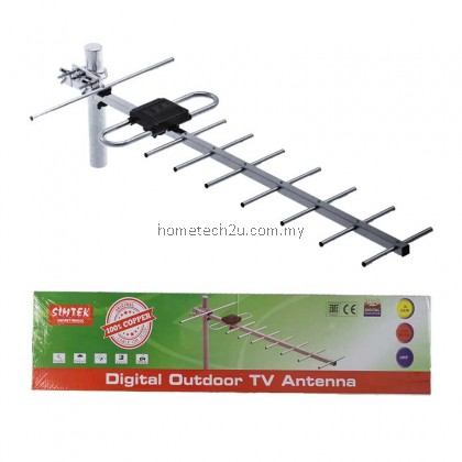 SIMTEK UHF HDTV Outdoor Antenna for MYFREEVIEW MYTV DVBT2 High Gain Strong Signal [100%FULL COPPER CALBE]