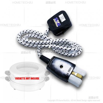Butterfly Electric ovenette round oven bulat power cable cord 16A 250V [Cable ONLY]