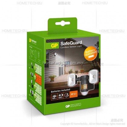 GP Batteries RF2.1 SAFEGUARD Motion Sensor Light LED outdoor floodlight (+ motion detector) GP Batteries RF2.1 SAFEGUARD Motion Sensor Light LED outdoor floodlight (+ motion detector)