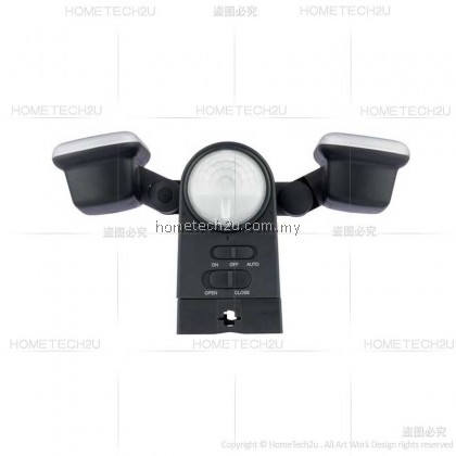 GP Batteries RF2.1 SAFEGUARD Motion Sensor Light LED outdoor floodlight (+ motion detector) GP Batteries RF2.1 SAFEGUARD Motion Sensor Light LED outdoor floodlight (+ motion detector)