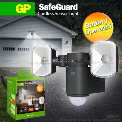 GP Batteries RF2.1 SAFEGUARD Motion Sensor Light LED outdoor floodlight (+ motion detector) GP Batteries RF2.1 SAFEGUARD Motion Sensor Light LED outdoor floodlight (+ motion detector)
