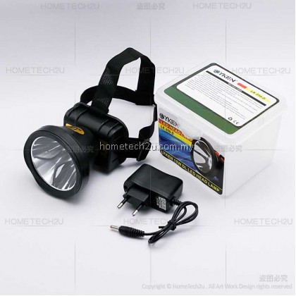 LYKEN 15W RECHARGEABLE LED HEAD LAMP LIGHT SUPER BRIGHT LYKEN 15W RECHARGEABLE LED HEAD LAMP LIGHT SUPER BRIGHT