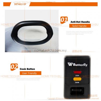 BUTTERFLY Electric Commercial Rice Cooker 10L/5KG BUTTERFLY Electric Commercial Rice Cooker 10L/5KG