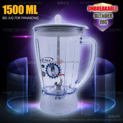 Panasonic Blender Jug 1.5L Big Capacity Unbreakeable Solid Blender Jug For MX-1011H MX-SM1031S MX-800S MX-801S MX-898M MX-900M MX-799S MX-337 MX-M100 MX-M200 MX-M210 MX-M300 (without motor) Panasonic Blender Jug 1.5L Big Capacity Unbreakeable Solid Blender Jug For MX-1011H MX-SM1031S MX-800S MX-801S MX-898M MX-900M MX-799S MX-337 MX-M100 MX-M200 MX-M210 MX-M300 (without motor)