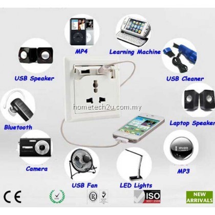 Promark Universal USB wall socket outlet 2 usb port switch socket outlet Promark Universal USB wall socket outlet 2 usb port switch socket outlet