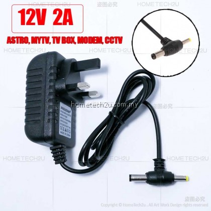 Astro 12V 2A AC/DC Converter Power Adapter DC 2 in 1 Big Small Plug Socket Power Supply Adaptor(Malaysia 3Pin Plug) Astro 12V 2A AC/DC Converter Power Adapter DC 2 in 1 Big Small Plug Socket Power Supply Adaptor(Malaysia 3Pin Plug)