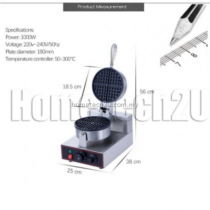 Homelux Commercial Electric Single Waffle Maker Baker Non Stick Waffle Cake Machine Homelux Commercial Electric Single Waffle Maker Baker Non Stick Waffle Cake Machine