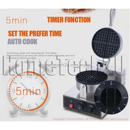 Homelux Commercial Electric Single Waffle Maker Baker Non Stick Waffle Cake Machine Homelux Commercial Electric Single Waffle Maker Baker Non Stick Waffle Cake Machine