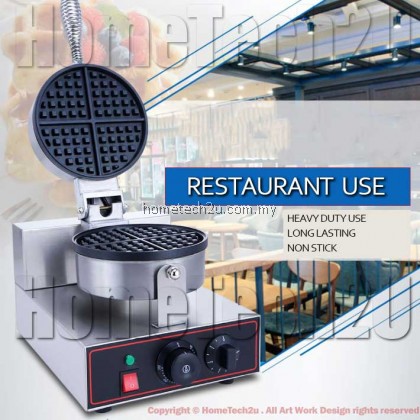 Homelux Commercial Electric Single Waffle Maker Baker Non Stick Waffle Cake Machine Homelux Commercial Electric Single Waffle Maker Baker Non Stick Waffle Cake Machine