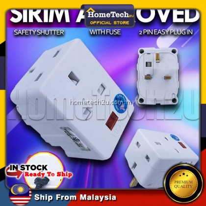 Sunstar 3 Way Adaptor 13 Amp Power Socket Plug Three Way Adaptor with LED Neon Sunstar 3 Way Adaptor 13 Amp Power Socket Plug Three Way Adaptor with LED Neon