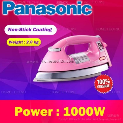 Panasonic Dry Iron (1000W) 2Kg Non-Stick Clothes Iron Panasonic Dry Iron (1000W) 2Kg Non-Stick Clothes Iron
