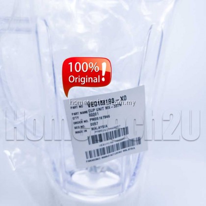 Original Panasonic Blender Jug For MX-GM1011H MX-800S MX-801S MX-900M MX-337 MX-898M MX-SM1031S (VE01M198-X0) Original Panasonic Blender Jug For MX-GM1011H MX-800S MX-801S MX-900M MX-337 MX-898M MX-SM1031S (VE01M198-X0)
