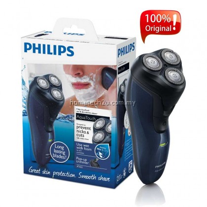 Philips AquaTouch Electric Shaver LION Shaver 3-H Wet & Dry 100% WATERPROOF Philips AquaTouch Electric Shaver LION Shaver 3-H Wet & Dry 100% WATERPROOF