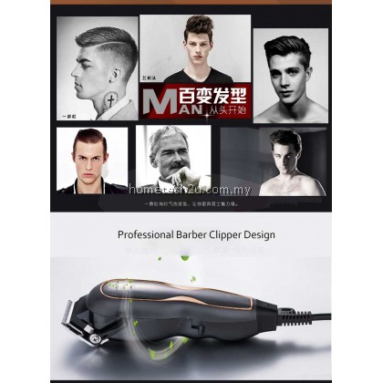 iClipper F4 Professional Barber Hair Clipper Grooming Shaver Quality Cord Hair Clipper / Gunting Rambut (Champagne Gold) iClipper F4 Professional Barber Hair Clipper Grooming Shaver Quality Cord Hair Clipper / Gunting Rambut (Champagne Gold)