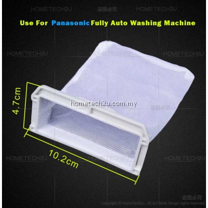 Panasonic Washing Machine Dust Filter Bag For NA-F60A5 NA-F63S1 NA-F65B2 NA-F70A5 NA-F70B1 NA-F70B2 NA-F70G2 NA-F70H2 NA-F70X6 NA-FS80X1 NA-FS90X1 NA-F80B2 Panasonic Washing Machine Dust Filter Bag For NA-F60A5 NA-F63S1 NA-F65B2 NA-F70A5 NA-F70B1 NA-F70B2 NA-F70G2 NA-F70H2 NA-F70X6 NA-FS80X1 NA-FS90X1 NA-F80B2