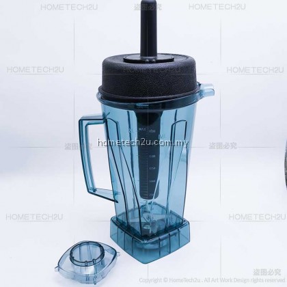 TWK TM-767 TM-788 TM-800 Omniblend Blender Machine Mixer 2 Liter Round Container Jar Jug Pitcher Cup bottom with blades Component Spare Part Accessories Accessory TWK TM-767 TM-788 TM-800 Omniblend Blender Machine Mixer 2 Liter Round Container Jar Jug Pitcher Cup bottom with blades Component Spare Part Accessories Accessory