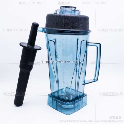 TWK TM-767 TM-788 TM-800 Omniblend Blender Machine Mixer 2 Liter Round Container Jar Jug Pitcher Cup bottom with blades Component Spare Part Accessories Accessory TWK TM-767 TM-788 TM-800 Omniblend Blender Machine Mixer 2 Liter Round Container Jar Jug Pitcher Cup bottom with blades Component Spare Part Accessories Accessory