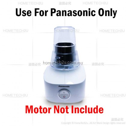 PANASONIC Dry Mill Mini Jug Jar Balang Kering MX-GM1011 MX-800S MX-900M MX-SM1031S MX-801S MX-M100 MX-M200 MX-M210 MX-M300 MX-337