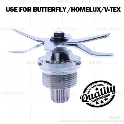 Commercial Heavy Duty Blender Jug Blade Knife Cutter Spare Parts Accessories use for 2.5L Jug Butterfly Homelux V-Tex Commercial Heavy Duty Blender Jug Blade Knife Cutter Spare Parts Accessories use for 2.5L Jug Butterfly Homelux V-Tex