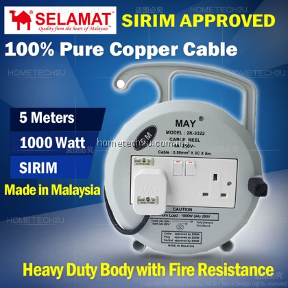Selamat Heavy Duty Extension Roller 2 Gang Socket Cable Reel Extension Plug Trailing Socket [Sirim Approved]