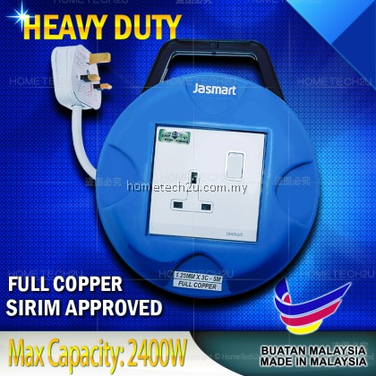 Heavy Duty Extension Roller Bulat 5 /7 meter 1.25mm x 3C Full Copper Cable Reel Socket Sirim Approved (Random Color) Heavy Duty Extension Roller Bulat 5 /7 meter 1.25mm x 3C Full Copper Cable Reel Socket Sirim Approved (Random Color)